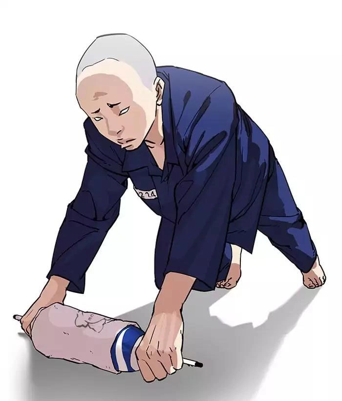 Hoán Đổi Diệu Kỳ Chapter 181 - 47