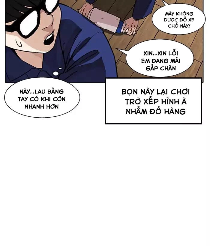 Hoán Đổi Diệu Kỳ Chapter 181 - 53