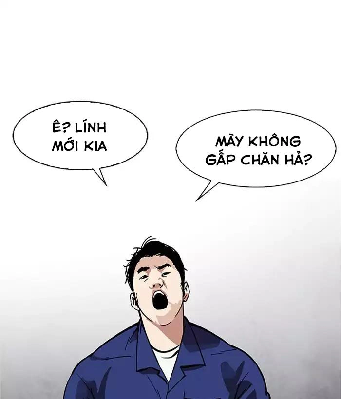 Hoán Đổi Diệu Kỳ Chapter 181 - 71