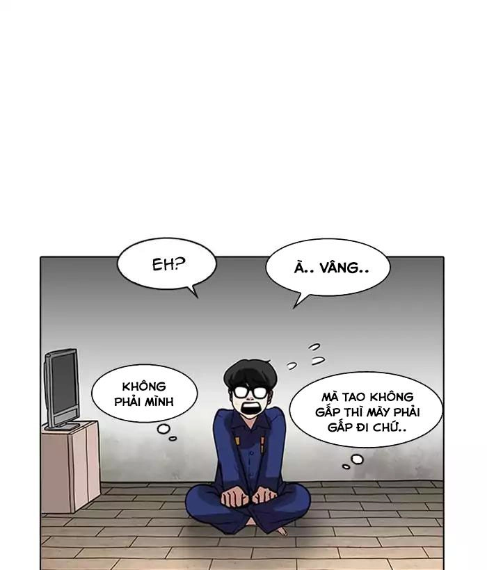 Hoán Đổi Diệu Kỳ Chapter 181 - 73