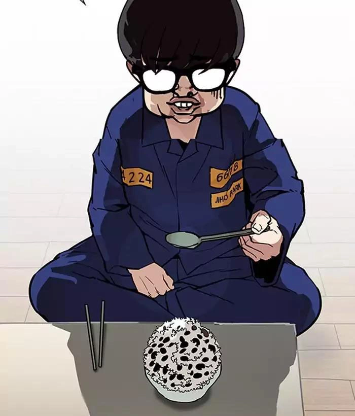 Hoán Đổi Diệu Kỳ Chapter 181 - 85