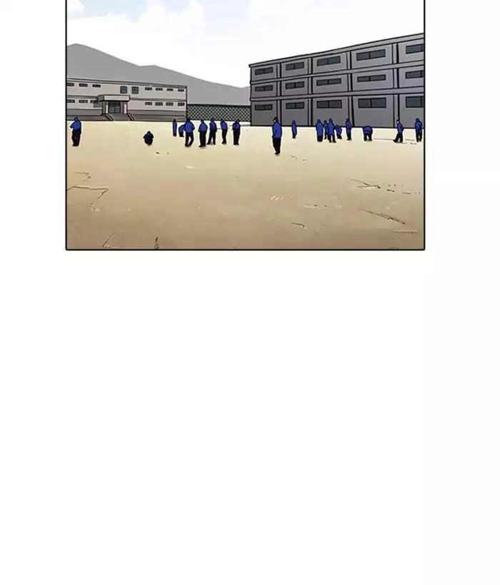 Hoán Đổi Diệu Kỳ Chapter 181 - 106