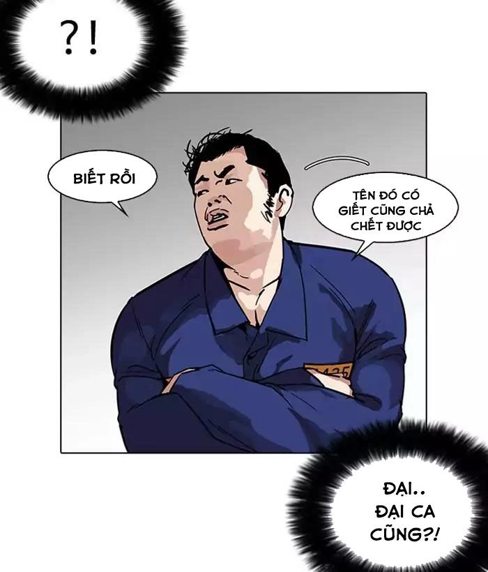 Hoán Đổi Diệu Kỳ Chapter 181 - 153