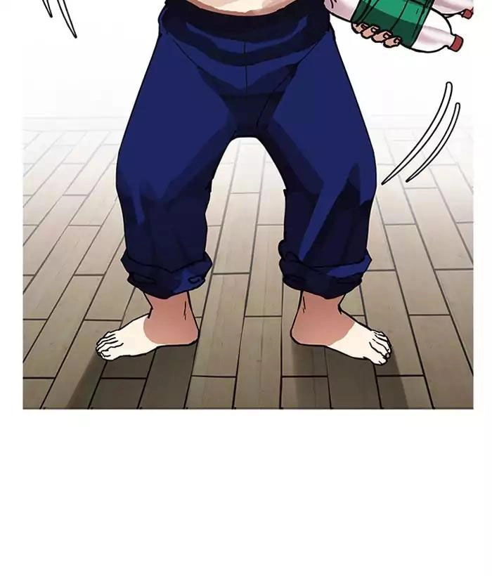 Hoán Đổi Diệu Kỳ Chapter 181 - 161