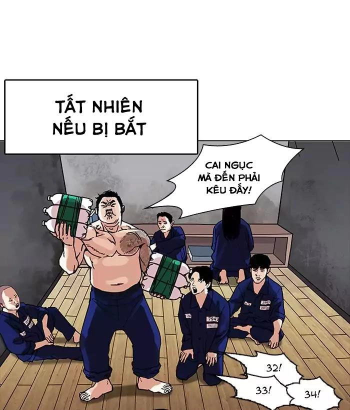 Hoán Đổi Diệu Kỳ Chapter 181 - 164