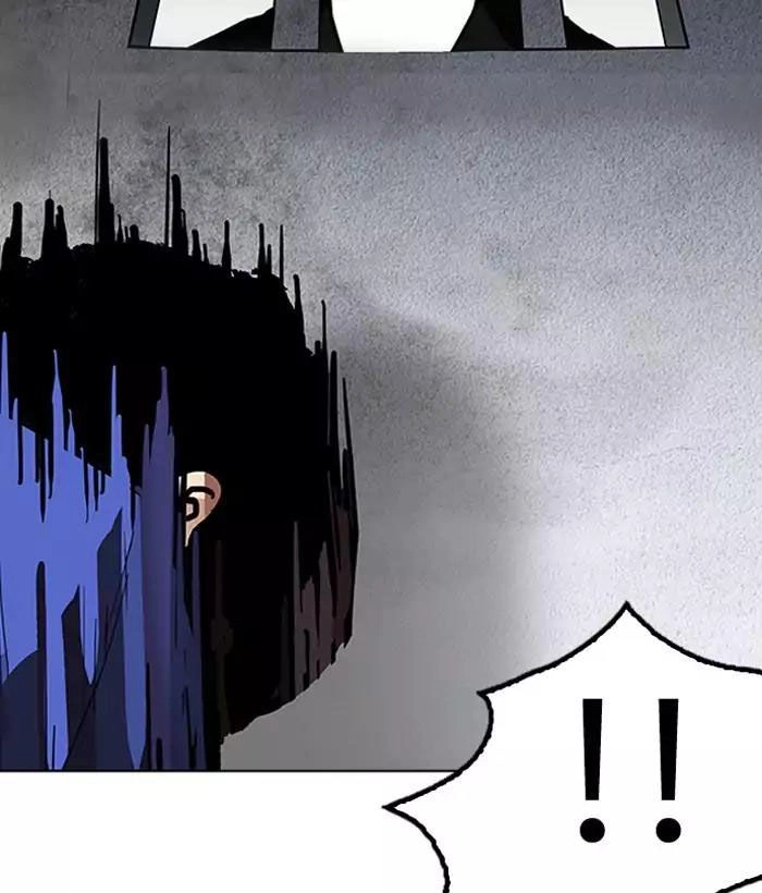 Hoán Đổi Diệu Kỳ Chapter 181 - 170