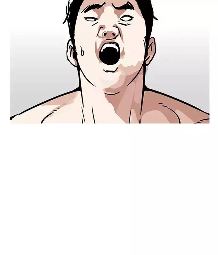 Hoán Đổi Diệu Kỳ Chapter 181 - 174