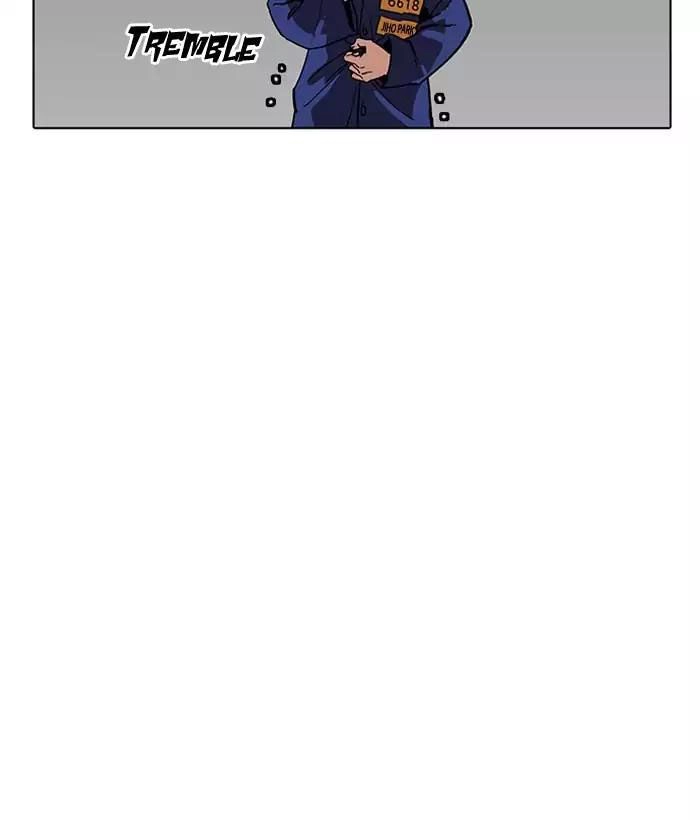 Hoán Đổi Diệu Kỳ Chapter 181 - 177