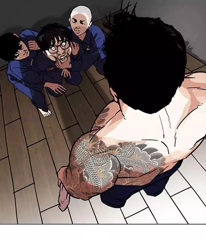 Hoán Đổi Diệu Kỳ Chapter 181 - 184