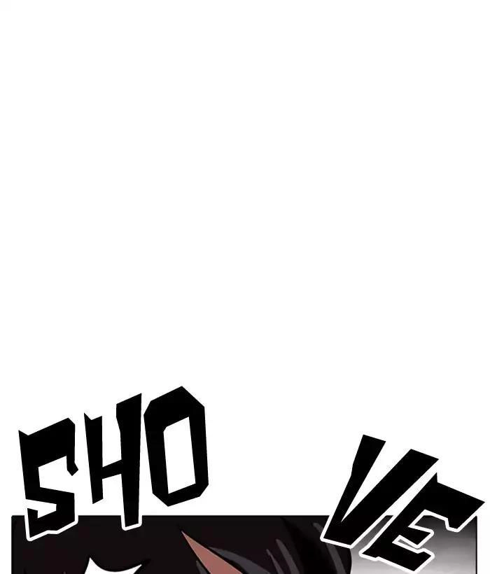 Hoán Đổi Diệu Kỳ Chapter 181 - 185