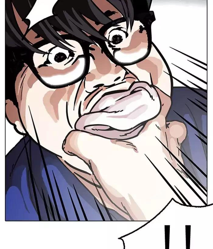 Hoán Đổi Diệu Kỳ Chapter 181 - 186