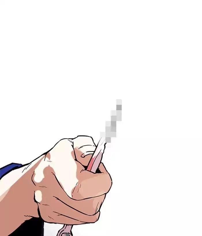 Hoán Đổi Diệu Kỳ Chapter 181 - 190