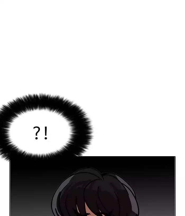 Hoán Đổi Diệu Kỳ Chapter 181 - 194