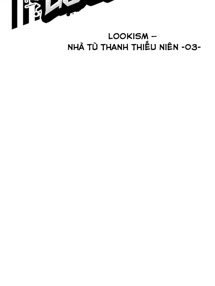 Hoán Đổi Diệu Kỳ Chapter 182 - 15