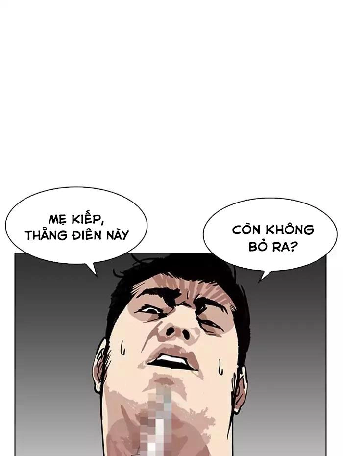 Hoán Đổi Diệu Kỳ Chapter 182 - 21