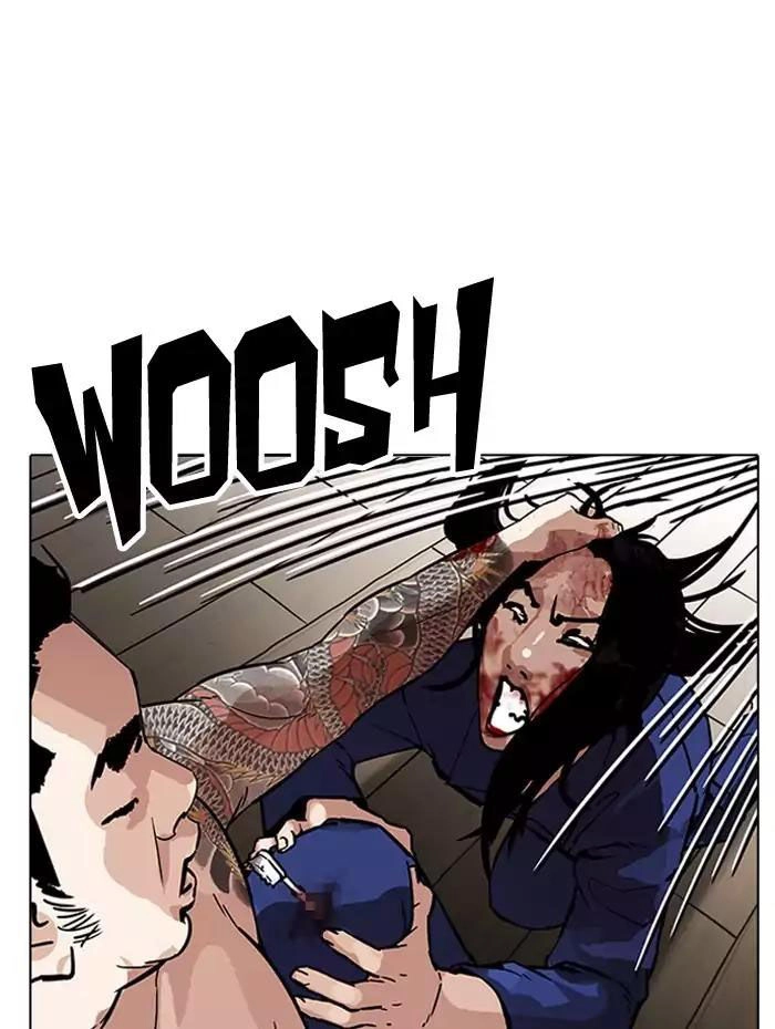 Hoán Đổi Diệu Kỳ Chapter 182 - 32