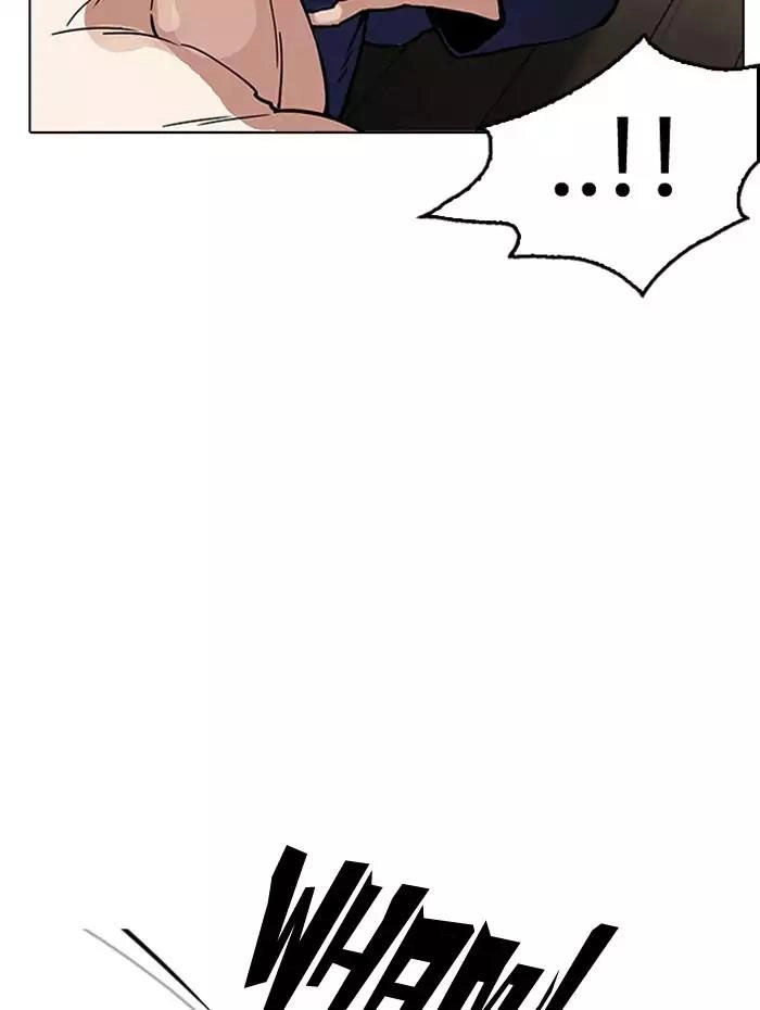 Hoán Đổi Diệu Kỳ Chapter 182 - 33