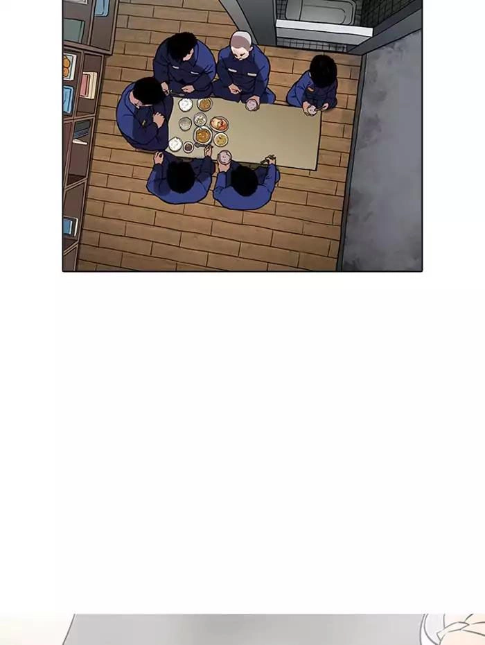 Hoán Đổi Diệu Kỳ Chapter 182 - 70