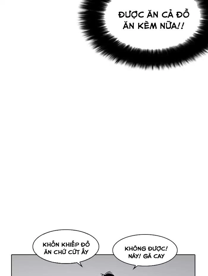 Hoán Đổi Diệu Kỳ Chapter 182 - 75