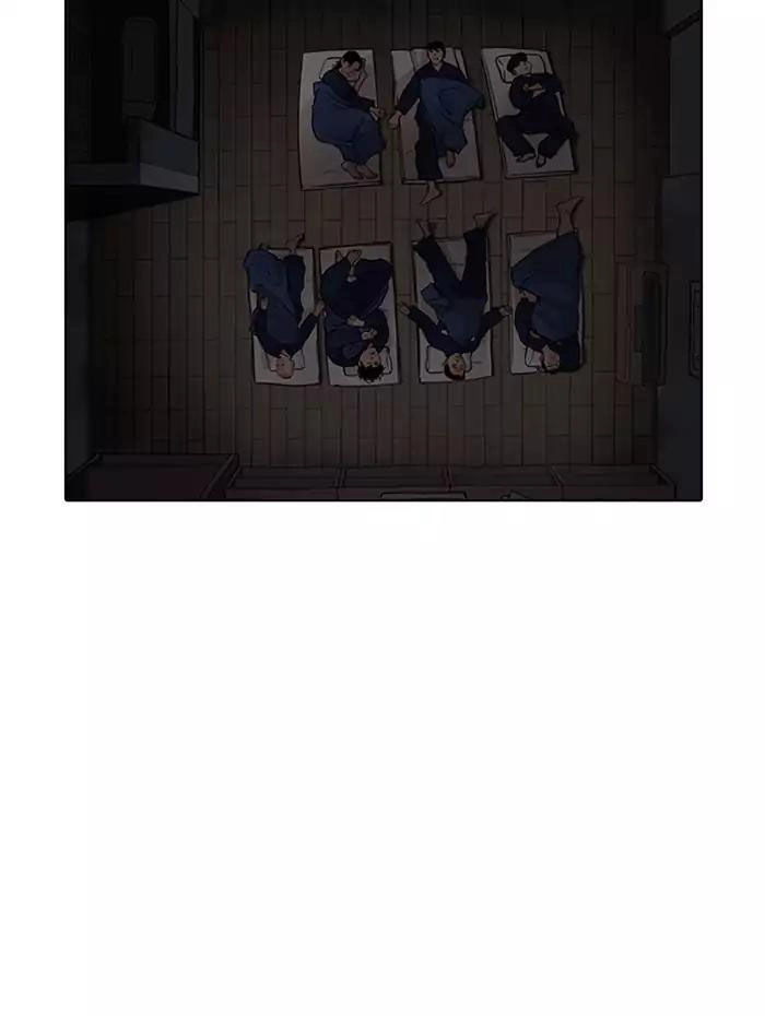 Hoán Đổi Diệu Kỳ Chapter 182 - 97