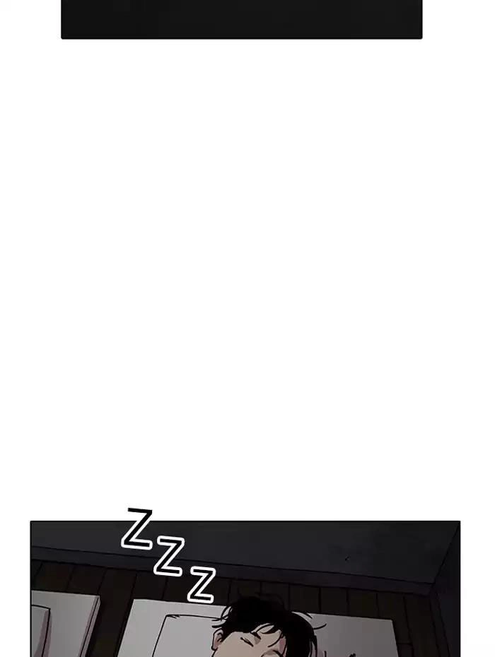 Hoán Đổi Diệu Kỳ Chapter 182 - 101