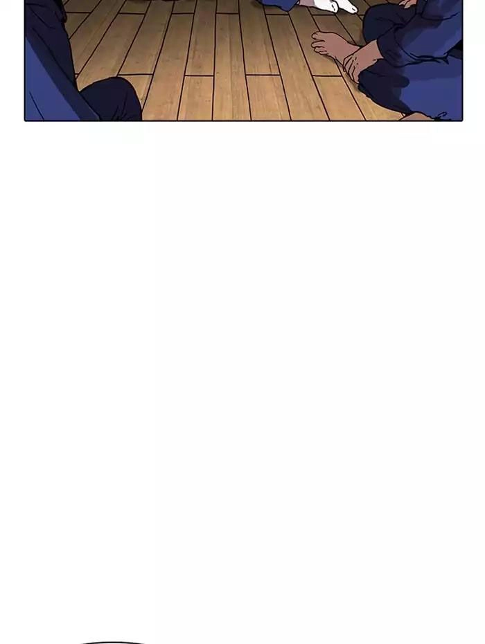 Hoán Đổi Diệu Kỳ Chapter 182 - 135