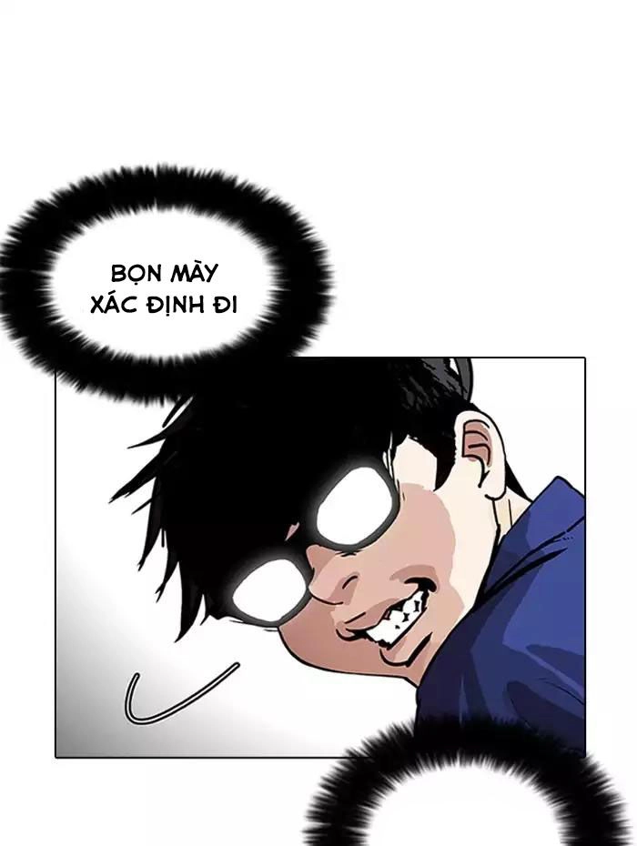 Hoán Đổi Diệu Kỳ Chapter 182 - 143