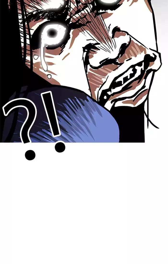 Hoán Đổi Diệu Kỳ Chapter 182 - 157