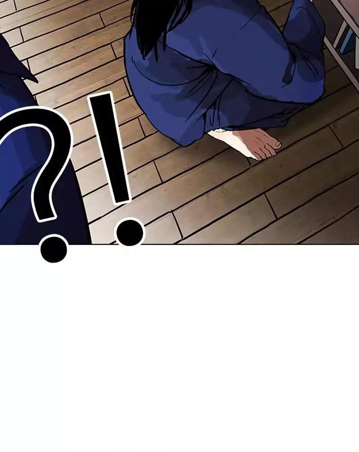 Hoán Đổi Diệu Kỳ Chapter 183 - 5