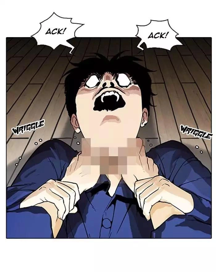 Hoán Đổi Diệu Kỳ Chapter 183 - 15