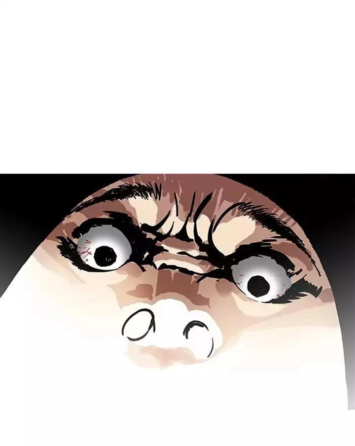 Hoán Đổi Diệu Kỳ Chapter 183 - 23