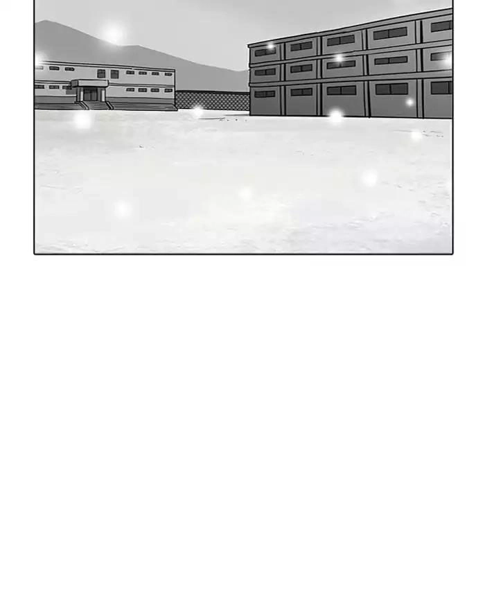 Hoán Đổi Diệu Kỳ Chapter 183 - 41