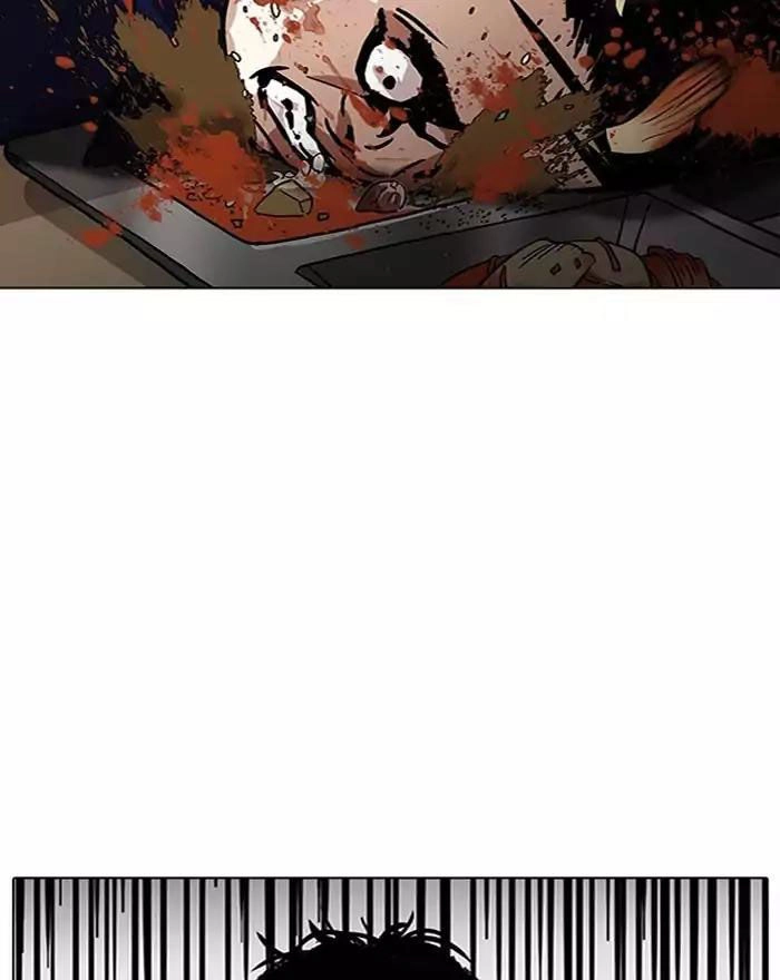 Hoán Đổi Diệu Kỳ Chapter 183 - 58