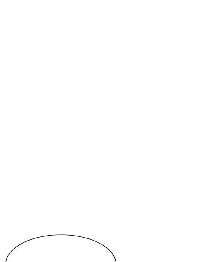 Hoán Đổi Diệu Kỳ Chapter 183 - 63