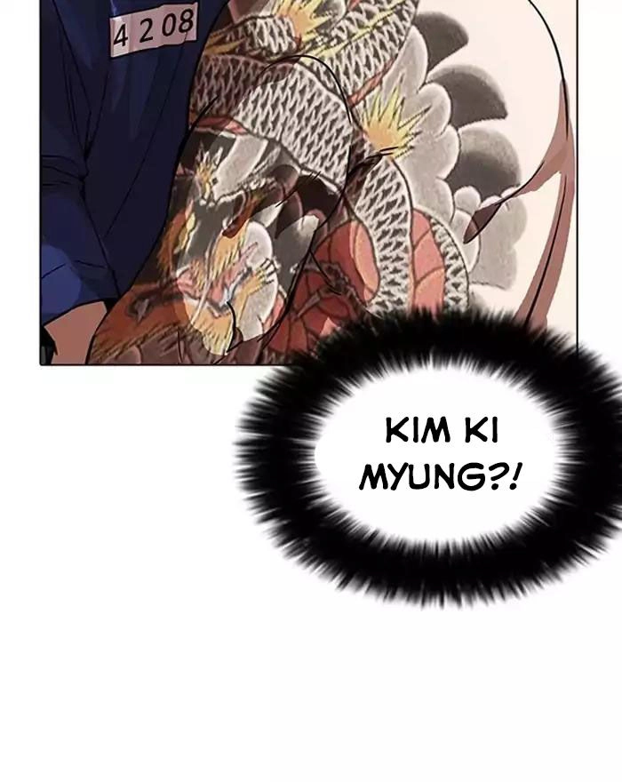 Hoán Đổi Diệu Kỳ Chapter 183 - 66