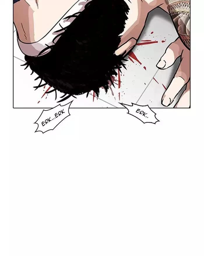 Hoán Đổi Diệu Kỳ Chapter 183 - 75