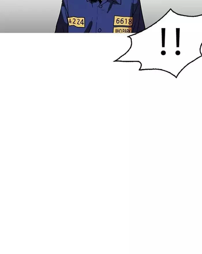 Hoán Đổi Diệu Kỳ Chapter 183 - 77