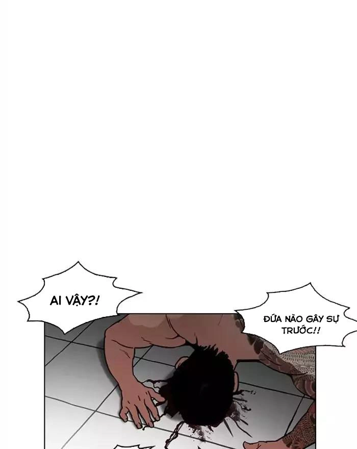 Hoán Đổi Diệu Kỳ Chapter 183 - 82