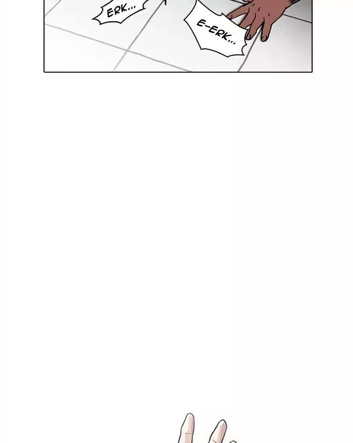 Hoán Đổi Diệu Kỳ Chapter 183 - 83