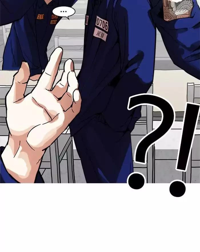 Hoán Đổi Diệu Kỳ Chapter 183 - 86