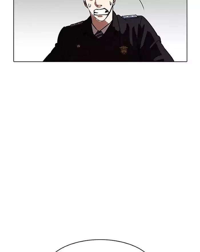 Hoán Đổi Diệu Kỳ Chapter 183 - 88