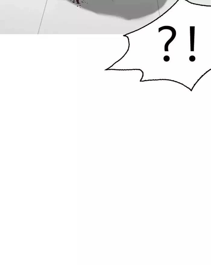 Hoán Đổi Diệu Kỳ Chapter 183 - 91