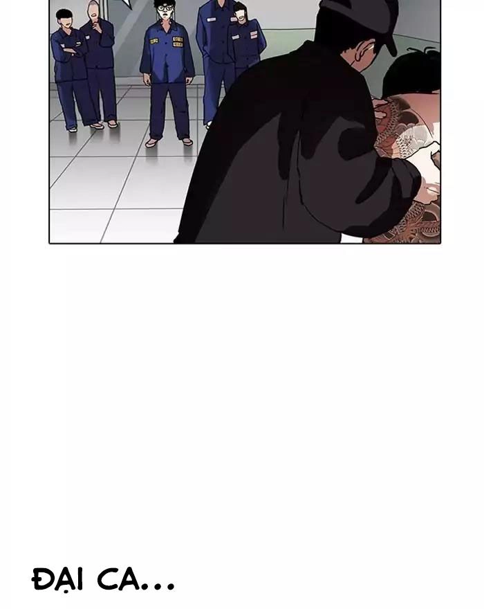 Hoán Đổi Diệu Kỳ Chapter 183 - 94