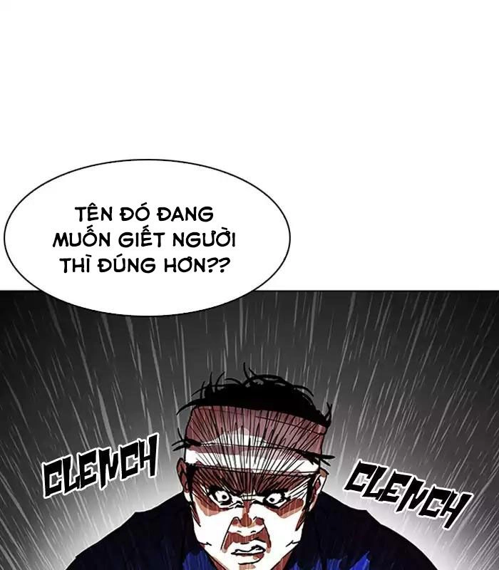 Hoán Đổi Diệu Kỳ Chapter 184 - 14
