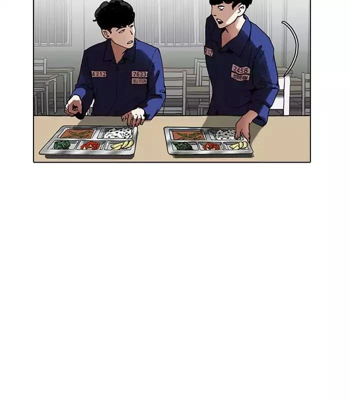 Hoán Đổi Diệu Kỳ Chapter 184 - 18