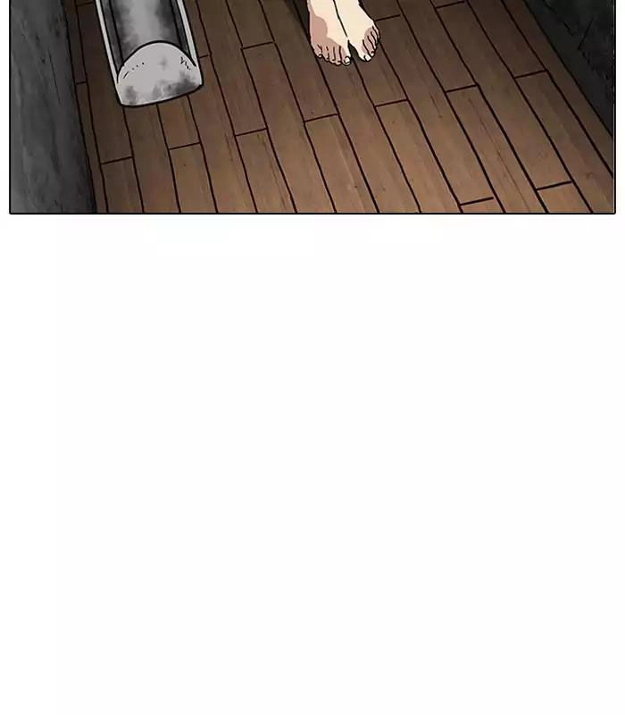 Hoán Đổi Diệu Kỳ Chapter 184 - 23