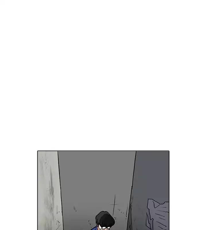 Hoán Đổi Diệu Kỳ Chapter 184 - 33