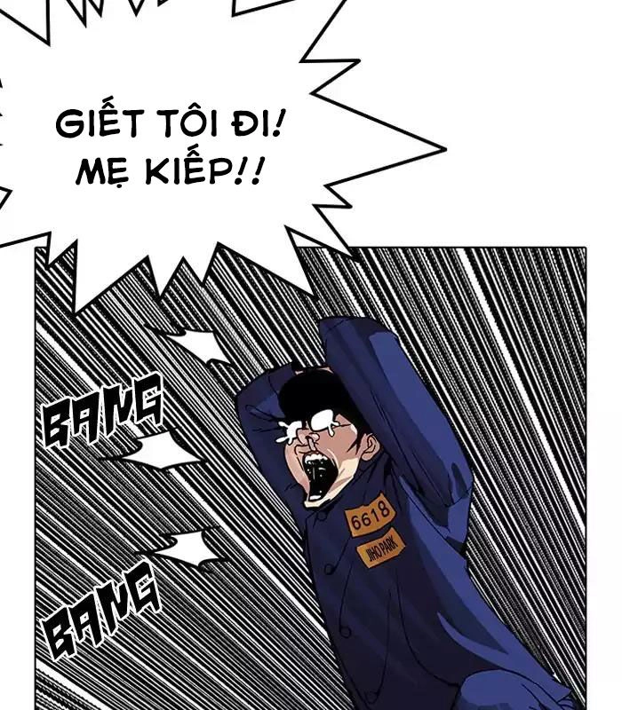 Hoán Đổi Diệu Kỳ Chapter 184 - 47