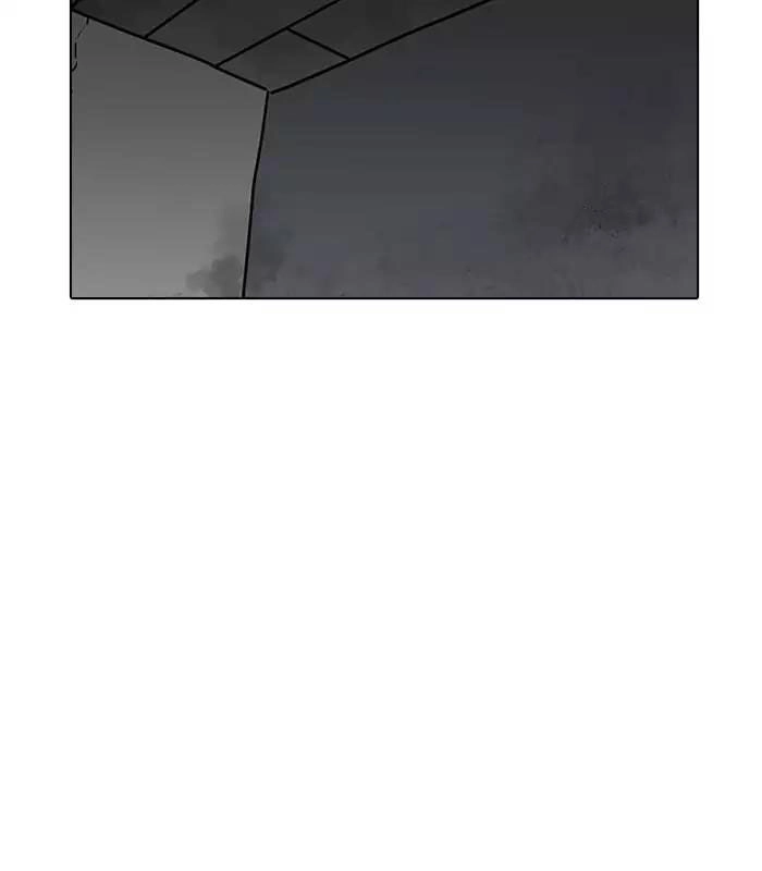 Hoán Đổi Diệu Kỳ Chapter 184 - 126