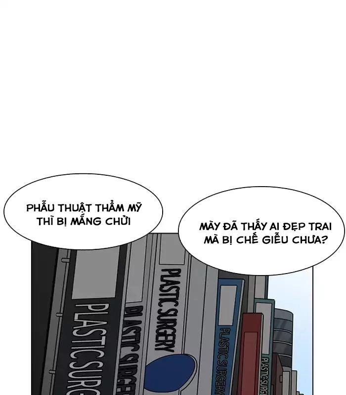 Hoán Đổi Diệu Kỳ Chapter 184 - 145